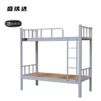 盛铁达 双层床钢制铁床1.2m STD-JJ187 张