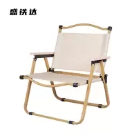 盛铁达 户外折叠椅大号 STD-JJ184 把