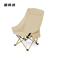 盛铁达 月亮椅户外折叠加高款 STD-JJ185 把