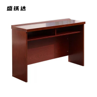 盛铁达 办公桌条桌1200*600mm STD-JJ140 张