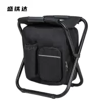 盛铁达 双肩背包椅 STD-JJ011 个