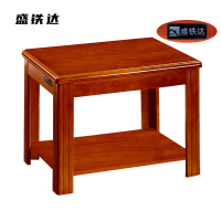 盛铁达 茶几750*450*550mm STD-JJ148 张