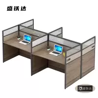盛铁达 办公卡位王字型4人位 STD-JJ168 张