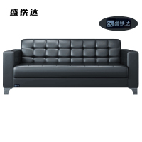 盛铁达 沙发三人位 STD-JJ158 张