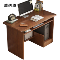 盛铁达 写字桌80*40*71cm STD-JJ183 张