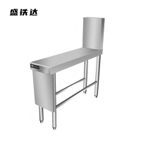 盛铁达 炉拼台500*1040*800mm STD-XS222 台