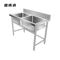盛铁达 双星水池1200*700*800mm STD-XS224 台