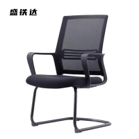 盛铁达 弓形椅网面办公椅460*480*930mm STD-XS248 把