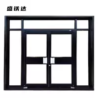 盛铁达 肯德基门窗(含安装) STD-XS252 平方米