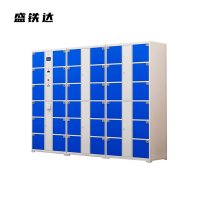 盛铁达 智能柜主柜尺寸可定制 STD-XS270 组