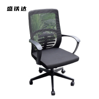 盛铁达 弓形椅网椅 STD-XTGX02 把