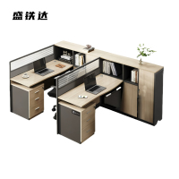 盛铁达 财务桌双人位1500*2800*1100mm STD-XTCW02 组