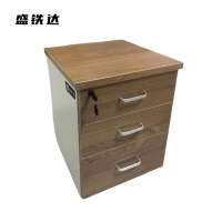 盛铁达 三抽活动柜400*400*550mm STD-XXG13 个