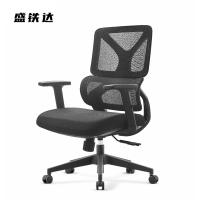 盛铁达 办公椅定型棉转椅 STD-HBWY017 把