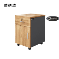 盛铁达 一抽一门柜400*400*550mm STD-XXG01 个