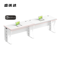 盛铁达 并排两人位办公桌2400*600*1100mm STD-XXZP22 张