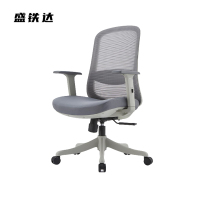 盛铁达 办公椅转椅 STD-HBWY040 把