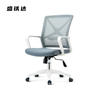 盛铁达 网椅办公转椅灰框60*30*58mm STD-HBWY068 把