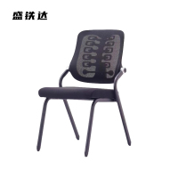 盛铁达 四脚培训办公椅65*58*52mm STD-HBPX01 把