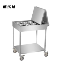 盛铁达 厨房调料收纳架 950*500*950mm 组