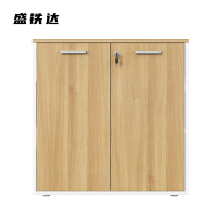 盛铁达 储物柜800*400*110mm STD-HBB009 个