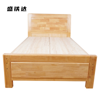 盛铁达 实木单人床1200*2000*1030mm STD-SC05 张