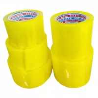 老计胶带 胶带 80mm宽*200 卷 胶粘
