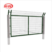 裕鑫 金属防护栅栏网片 套(可定制规格)