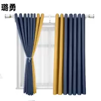 璐勇 布艺窗帘 1000*2800 /米
