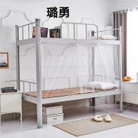 璐勇 蚊帐适合2000*1800床