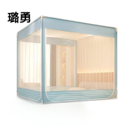 璐勇 方顶坐床蚊帐适合1.8米床/顶