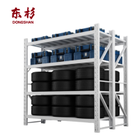 东杉货架 四层1200*600*2000  组