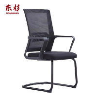 东杉 电脑椅 黑色弓形办公椅 把