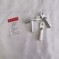 固力发 铝接线端子 DLM-25 只