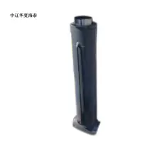 中辽华夏海泰 变幅油缸 (可订做加工) TSQ5SKC03 根