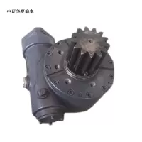 中辽华夏海泰 回转减速件 (可订做加工) HZD 个