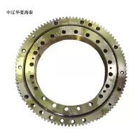 中辽华夏海泰 回转支撑件 QC 个