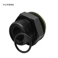 中辽华夏海泰 接头对丝  (可订做加工) M27x1.5mm-M27x2mm 个