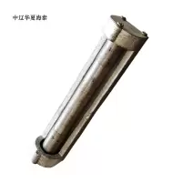 中辽华夏海泰 滚筒 (可订做加工) 33x160mm 个