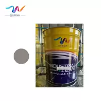中辽华夏海泰 灰铝粉石墨醇酸面漆 灰/20kg/桶