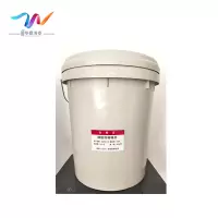 中辽华夏海泰 醇酸漆稀释剂 15kg/桶