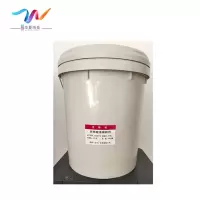 中辽华夏海泰 丙烯酸漆稀释剂 15kg/桶