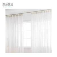 倪芬优品 纱帘 可定制 KZC-JLZ 米
