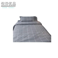 倪芬优品 简约三件套 适用于1.2m床 套