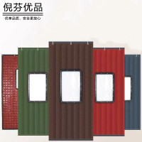 倪芬优品 防水牛津布保温棉门帘 定制/平方米