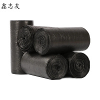 [鑫志友]黑色平口式塑料垃圾袋 加厚/特厚 3丝32*50cm 50个/捆(单位:捆)