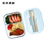 东升美辰 玻璃饭盒二格 DS-008 个