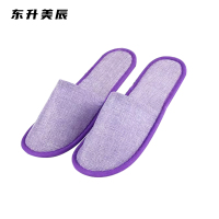 东升美辰 一次性拖鞋女款6mm亚麻紫[39码] DS-006 双