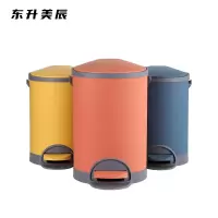 东升美辰 脚踏垃圾桶带盖8.5L DS-070 个