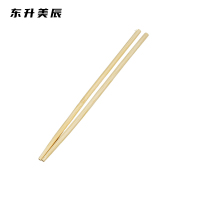 东升美辰 一次性筷子100双 DS-106 包